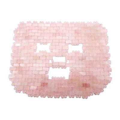 7.4*9.25インチ ローズクォーツジャードマスク 目マッサージ器 天然石顔マッサージ器 睡眠マスク 美容マッサージ機能