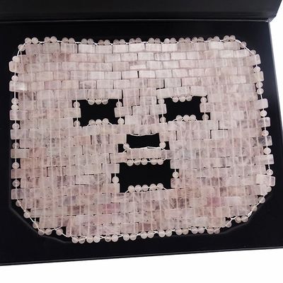 7.4*9.25インチ ローズクォーツジャードマスク 目マッサージ器 天然石顔マッサージ器 睡眠マスク 美容マッサージ機能