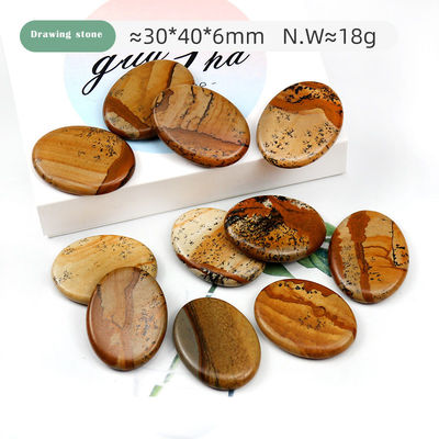 エナジーストーン SPA 直接販売 マッサージ 健康 暖房 石 背中 熱圧 筋肉 脂肪