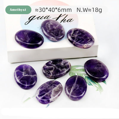 エナジーストーン SPA 直接販売 マッサージ 健康 暖房 石 背中 熱圧 筋肉 脂肪