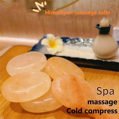 250g 天然ヒマラヤバラ塩石けん 美容室 SPA エッセンシャルオイル 手作り スクラッピング マッサージ 冷熱圧縮石