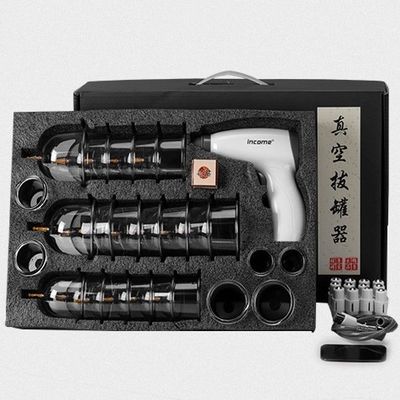 24点セット エレクトリック グアシャ カップリング 吸気 マッサージ器 体筋 マッサージ メリディアン トリートメント リラックスツール