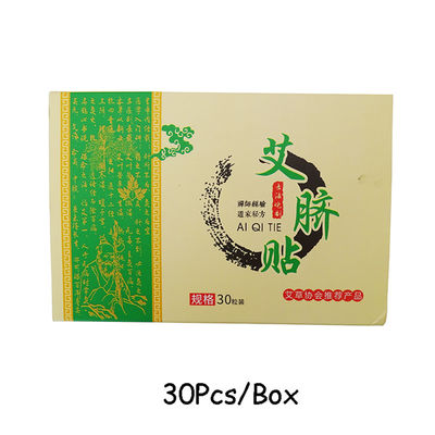 30Pcs/Box ハーバルのスリムパッチ 腹皮のエリア 完全に天然の減量ソリューション