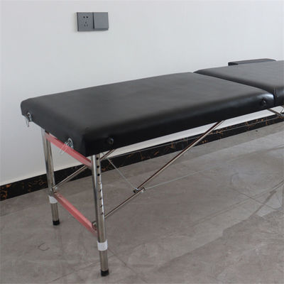 PU レザー ポータブル 折りたたむ マッサージ ベッド 美容 身体 健康 サロン
