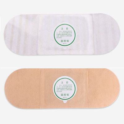 自熱 草木 ワームウッド 腹蓋 腹部 ステッカー 腹蓋 護理 温かい 圧縮 マッサージ 機能