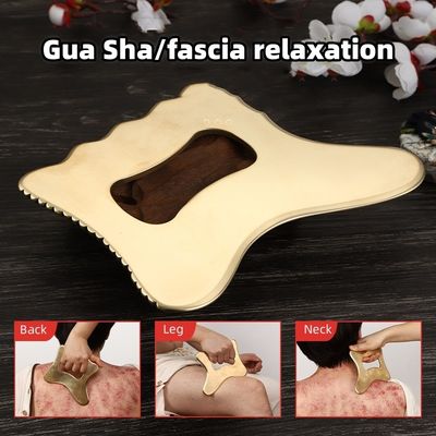 マッサージツール 銅体 グア・シャ ブラス スクラパー グア・シャ ボード ボディ グア・シャ メリディアン 針刺術 スクラッピング マッサージ機器