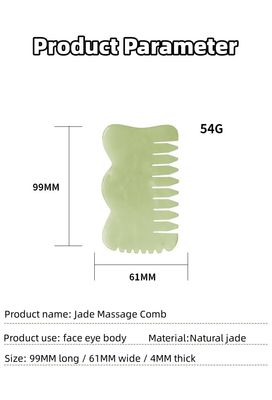 天然のXiuyan Jade Gua Sha アキュポイント マッサージ ヘア シャンプー 頭をリラックスさせる