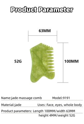 頭髪 頭皮 マッサージ器 アクupuncture 頭部療法 トリガーポイント トリートメント ジェイドストーン グア・シャ・コンブ マッサージツール
