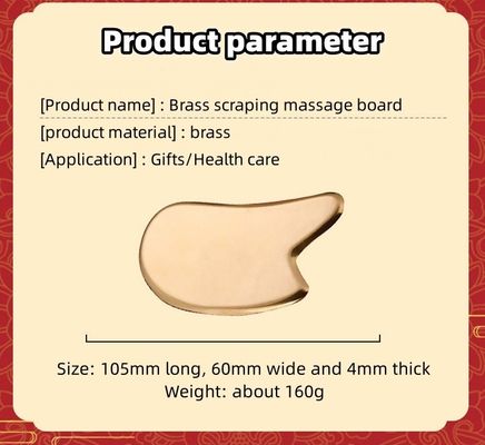 顔・体マッサージツール 2024 顔・スパ・マッサージ用 メラスのマッサージ用 スキンケア用 メラジアンマッサージ用