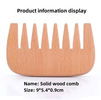 ホットブラウン 木製ビッチ 木製 ブラシ 胡子 毛穴 ポケット 毛穴 女性 毛穴 木製 毛穴 毛穴 マッサージ ツール
