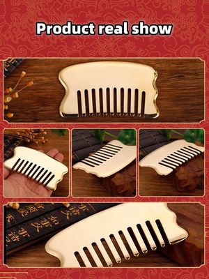 筋肉マッサージ ヘッドマッサージツール カスタムロゴ 頭皮マッサージツール スクウェア 青銅 グア・シャ・コンブ 金属 銅 グア・シャ・コンブ