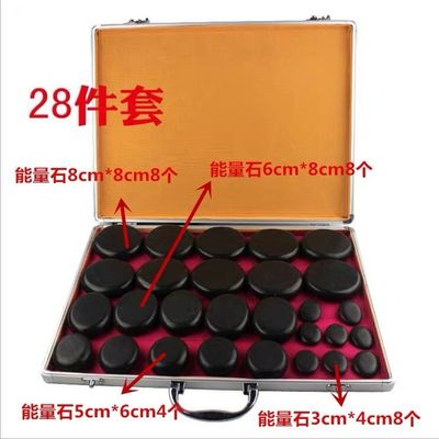 身体マッサージ ホットストーンセット 22個セット バザルトストーン 暖房キット ホーム スパ リラックス 癒し 痛み 緩和 スパ トリートメント