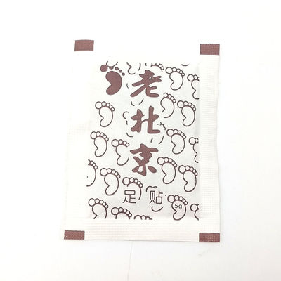 バンブー 木 の 酸?? の 足 の 貼り に よっ て 体 を 解毒 し,若返せ